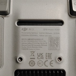 LBN DJI RC-2 (controller only) Image #3